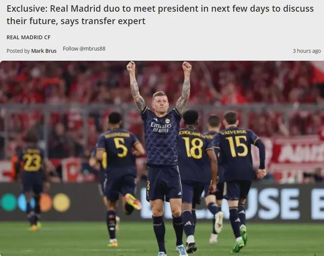 麦迪亲身示范犹豫步干拔跳投技巧