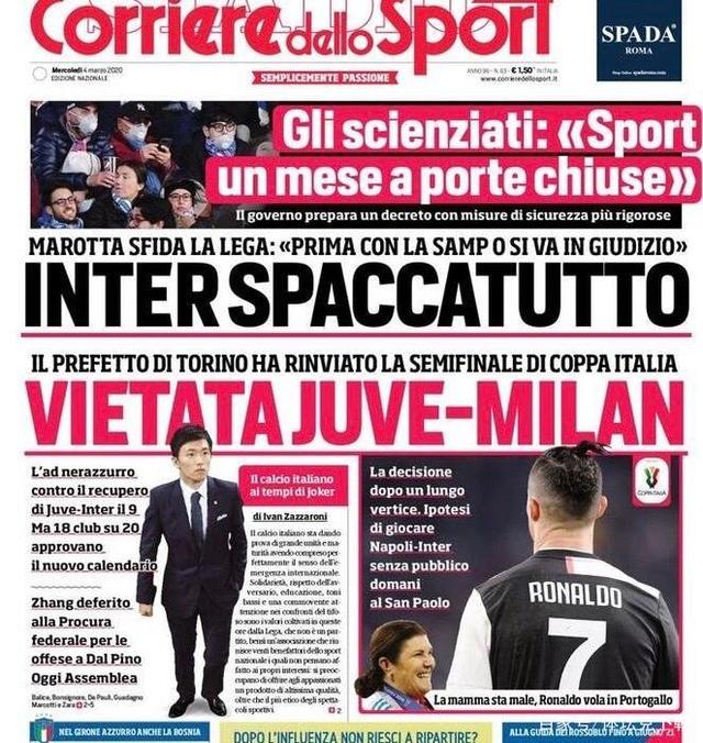 RMC：巴黎的大巴车比赛当晚在毕尔巴鄂市中心遭到石块袭击（RMC称：比赛当晚，巴黎队大巴在毕尔巴鄂市中心遭投石袭击）